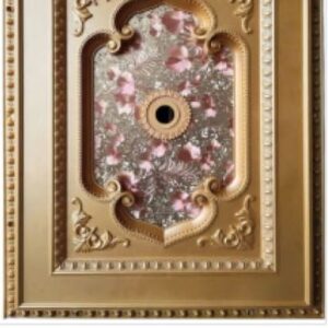 HKF TIPE G <br> ORNAMEN 70X90